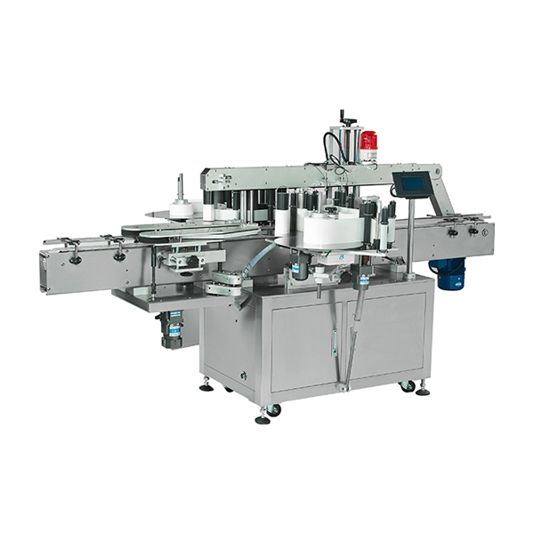 Two Side Sticker Labeling Machine Supplier in Ahmedabad